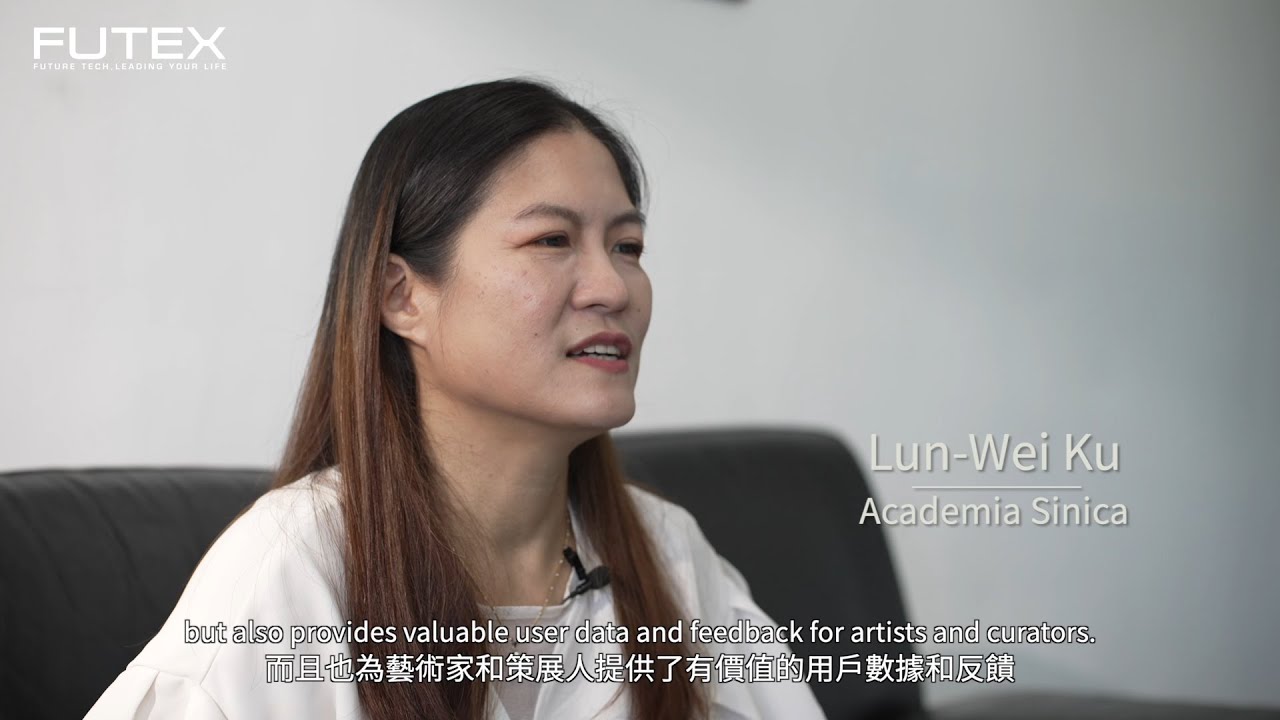 Omiyage interactive art system installation